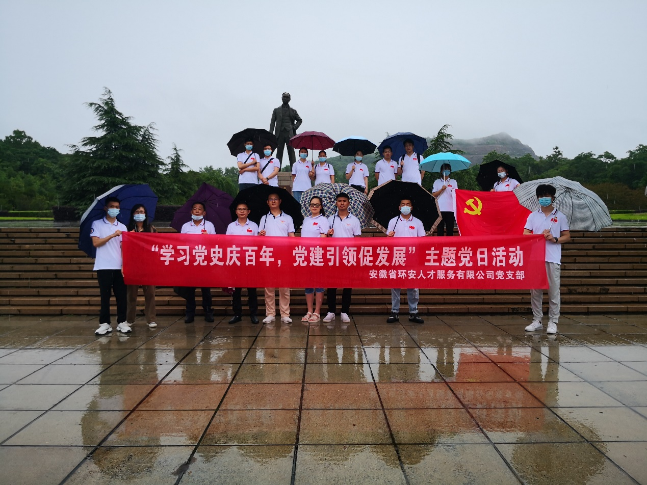 图片 2.png