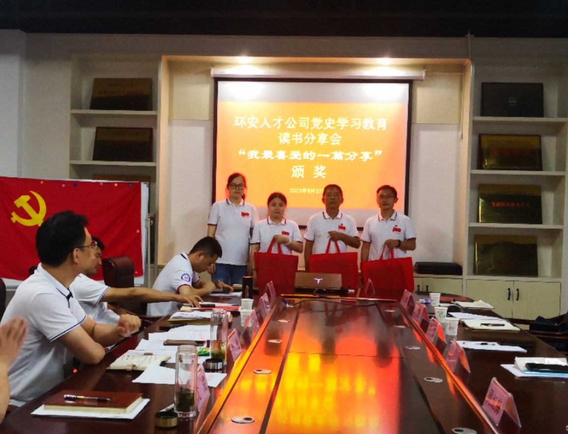 图片 5.png