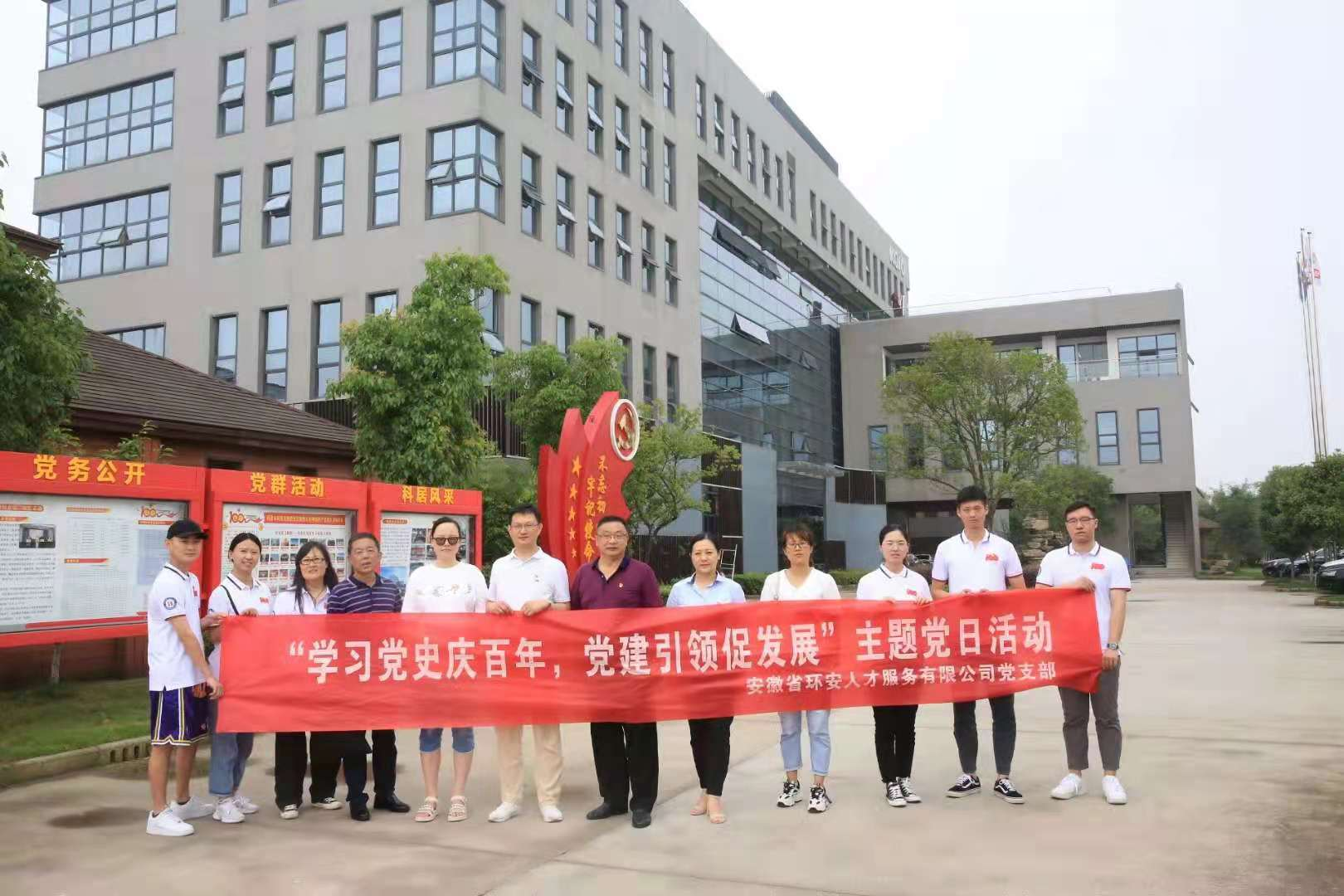 图片 4.png
