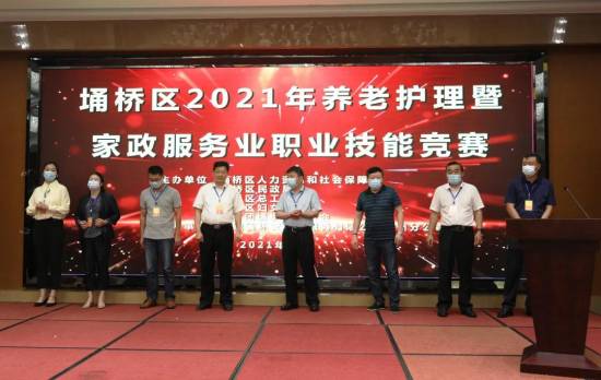 WPS图片-修改尺寸.jpg