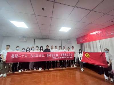 微信图片_20220506171938(1).jpg
