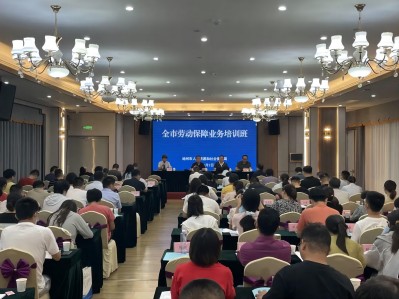 微信图片_20220826120502(1).jpg