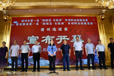 微信图片_20220908112434(1).jpg