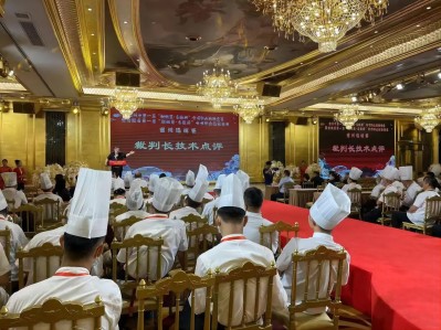 微信图片_20220908112442(1).jpg