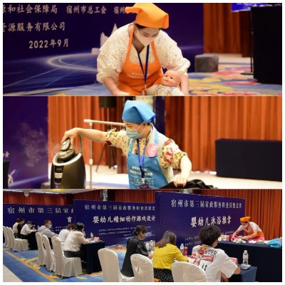 WPS图片拼图(1).png