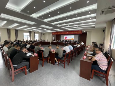 微信图片_20220930144208(1).jpg