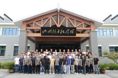 微信图片_20220930144213(1).jpg
