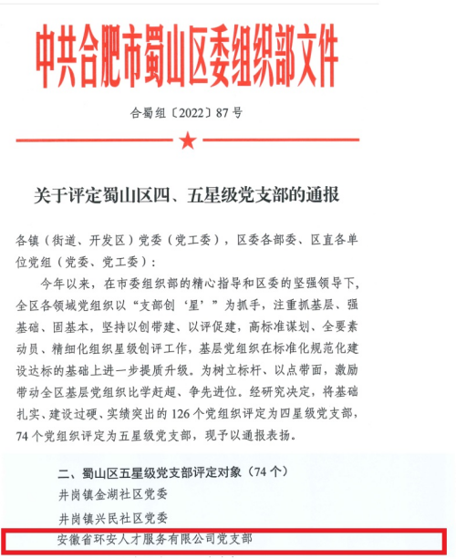 图片 7.png