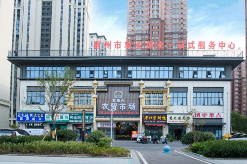 图片 9.png