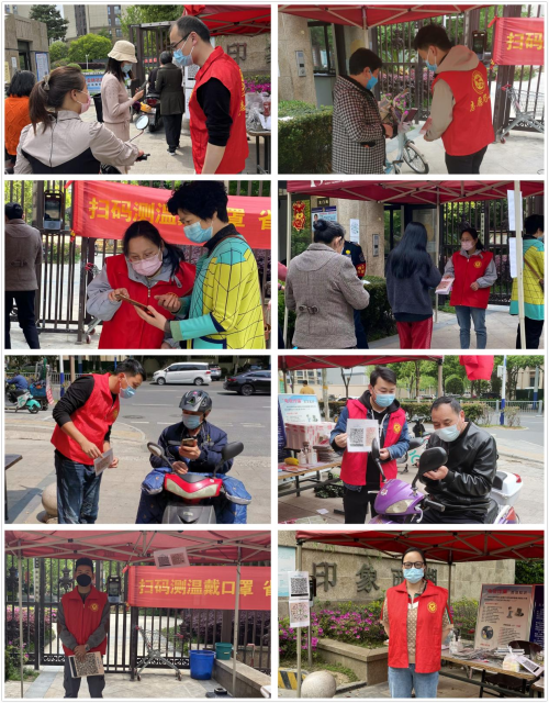 图片 10.png