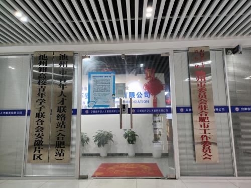 图片 15.png