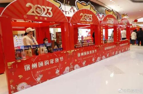 微信图片_20230120211245.jpg