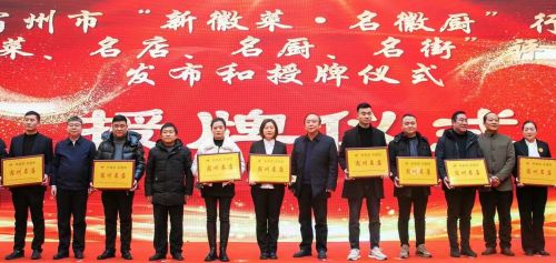微信图片_202301202112453.jpg