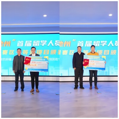 WPS图片拼图(1)(1).jpg