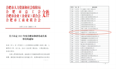 1683774298958(1).png