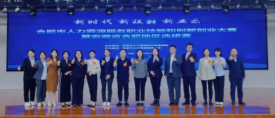 QQ图片20230608152315(1).jpg