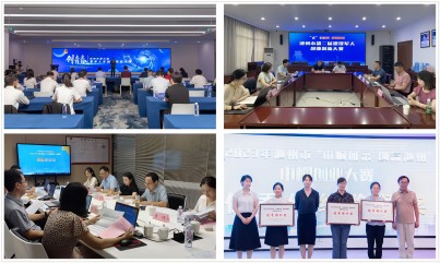 QQ图片20230828160811(1).jpg