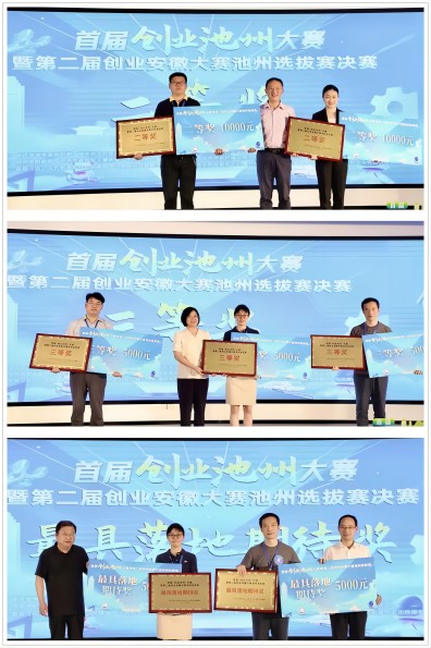 QQ图片20230828160817(1).jpg