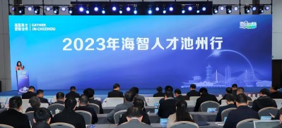 微信图片_20231212105652(1).jpg