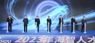 微信图片_20231212105658(1).jpg