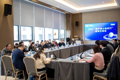 微信图片_20231212105706(1).jpg
