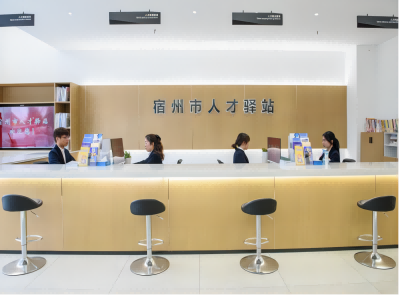 微信图片_20231220165135(1).png