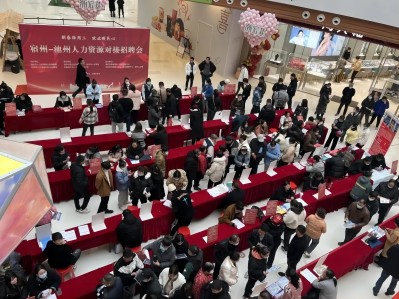 微信图片_20231220165156(1).jpg