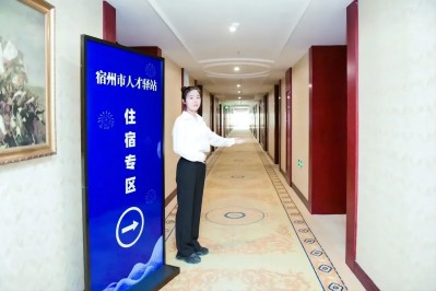微信图片_20231220165206(1).jpg