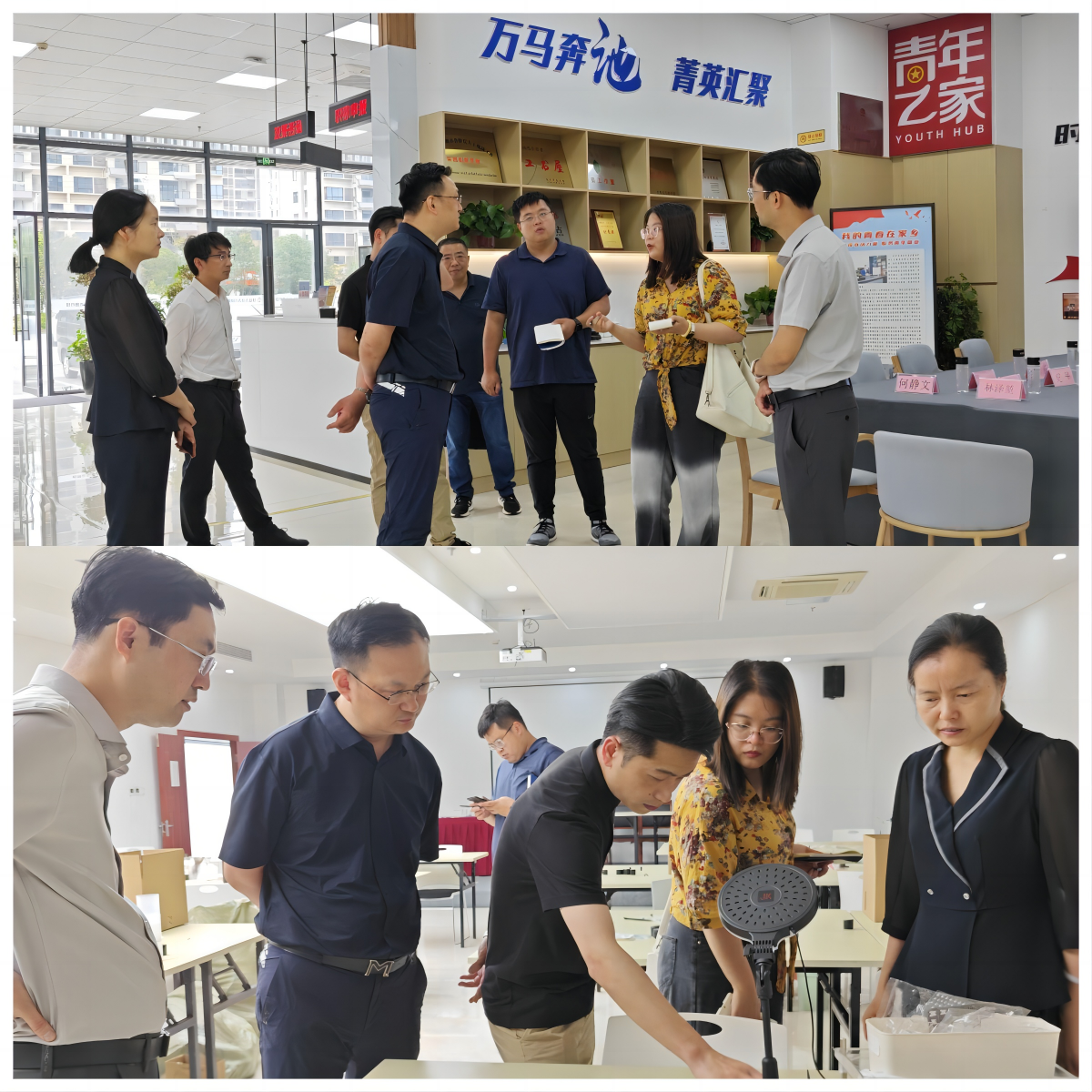 WPS拼图0.png
