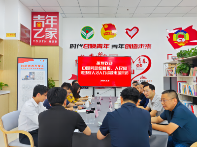 09a501d14161597d64dd03ff3bfa9c97.jpg(1).png