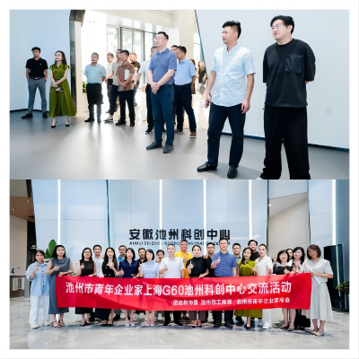 WPS拼图2.png