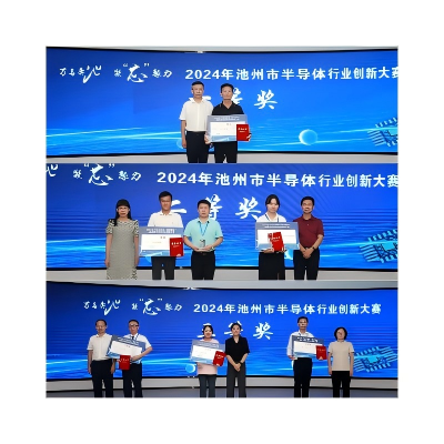 WPS拼图0.png