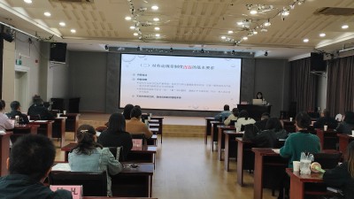微信图片_20241112143317.jpg