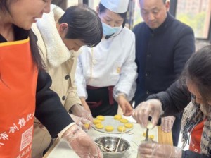 图片 2.jpg