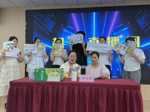 图片 5.jpg