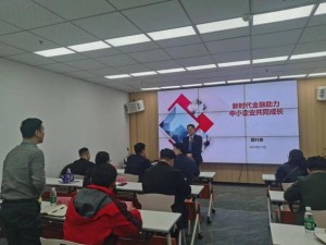 图片 6.jpg