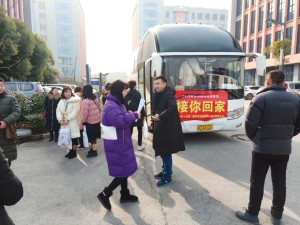 图片 8.jpg